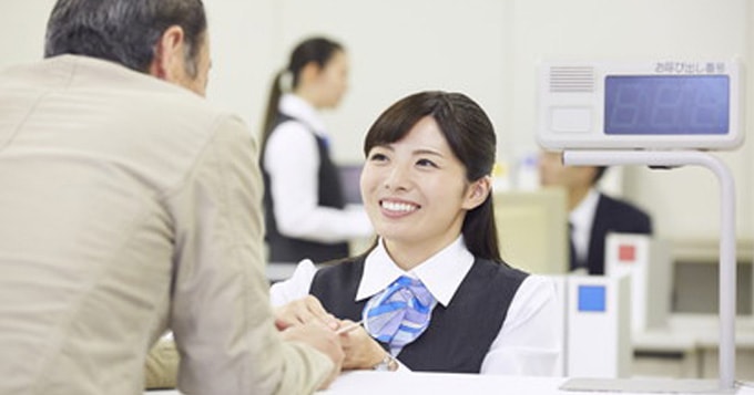 【2026年最新版】銀行業界で長期インターンしたいあなたへ