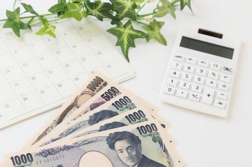 【103万の壁】長期インターンで働く学生に税金を支払う必要はあるの?