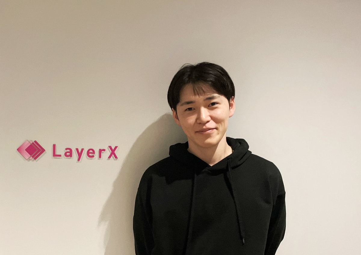 【有名企業内定者インタビュー】株式会社LayerXの内定者インタビュー
