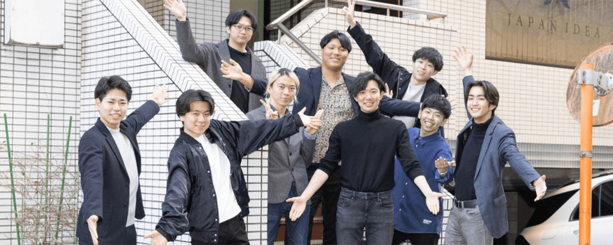 【事業開発×コンサル実践】製薬業界向けの新規事業創出を“営業〜戦略コンサル〜PM”まで一気通貫で担える長期インターン