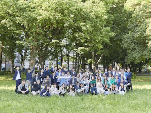 【業界を代表する大手企業の共創プロジェクト支援】長期インターン!