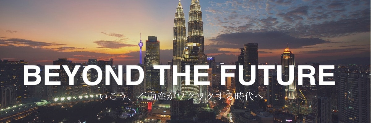 【不動産・金融業界に興味ある人へ】海外の投資用不動産を日本の富裕層にご提案。圧倒的な営業スキルが身につくセールスインターン