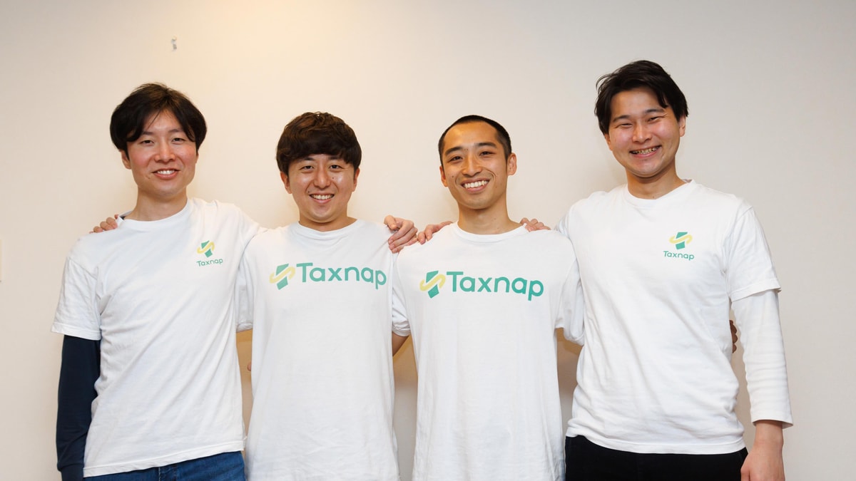 【経営層直下】会計アプリのスタートアップで事業企画に挑戦する長期インターン!