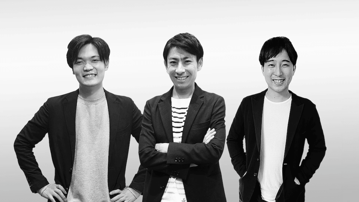 【ソフトバンク発のスタートアップ】未経験者歓迎!広告業界をアップデートする事業企画インターン