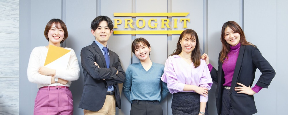 【実践マーケ×対人スキル】新規事業の責任者直下で交渉力&データ分析力を磨く新規事業インターン!